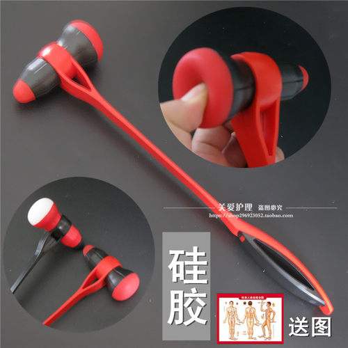 经络按摩锤子硅胶捶背腿颈椎后背