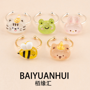 冰透生日小动物戒指可调节可爱百搭小猫小熊小青蛙小兔小蜜蜂手饰
