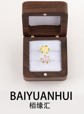 小花戒指开口可调节小清新百搭简约正品精致百搭成人儿童礼物手饰