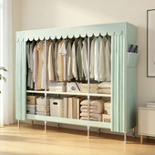 2026新款 衣橱家用卧室防尘收纳柜出租房 钢管加粗布衣柜单双人组装