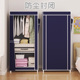 简易卧室家用简易组装 布衣柜出租房用收纳挂衣橱单人宿舍大学生窄