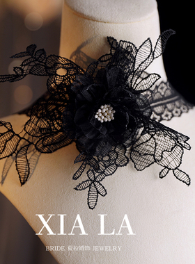 夏拉纱花蕾丝项链颈链女