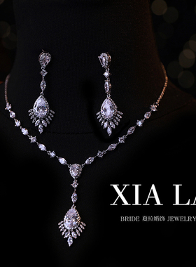 夏拉超闪水钻女气质简约项链耳饰