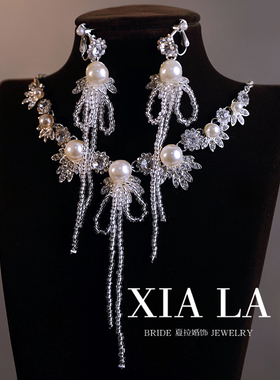 夏拉仿珍珠女项链套装