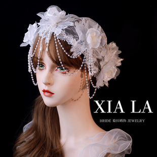 夏拉新款复古法式手工蕾丝花朵纱帽仙气串珠流苏港风新娘婚纱头饰