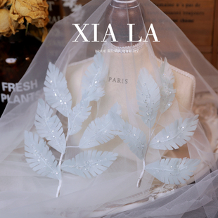 夏拉韩式手工浅蓝叶子对花头饰婚纱饰品礼服配饰结婚造型饰品