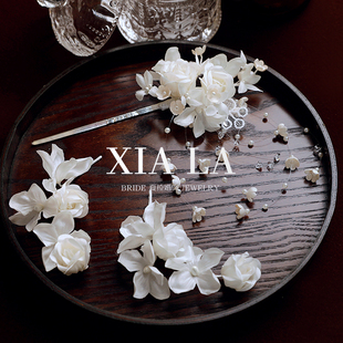 夏拉新娘手工小花朵发簪新中式 婚纱礼服配饰白色气质盘发头花套装