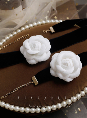 小香风手腕花晚宴派对年会颈链