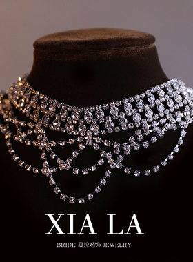 夏拉水钻女蕾丝造型项链