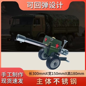 模型大炮金属大炮回膛减震大炮摆件意大利炮办公室大炮摆件
