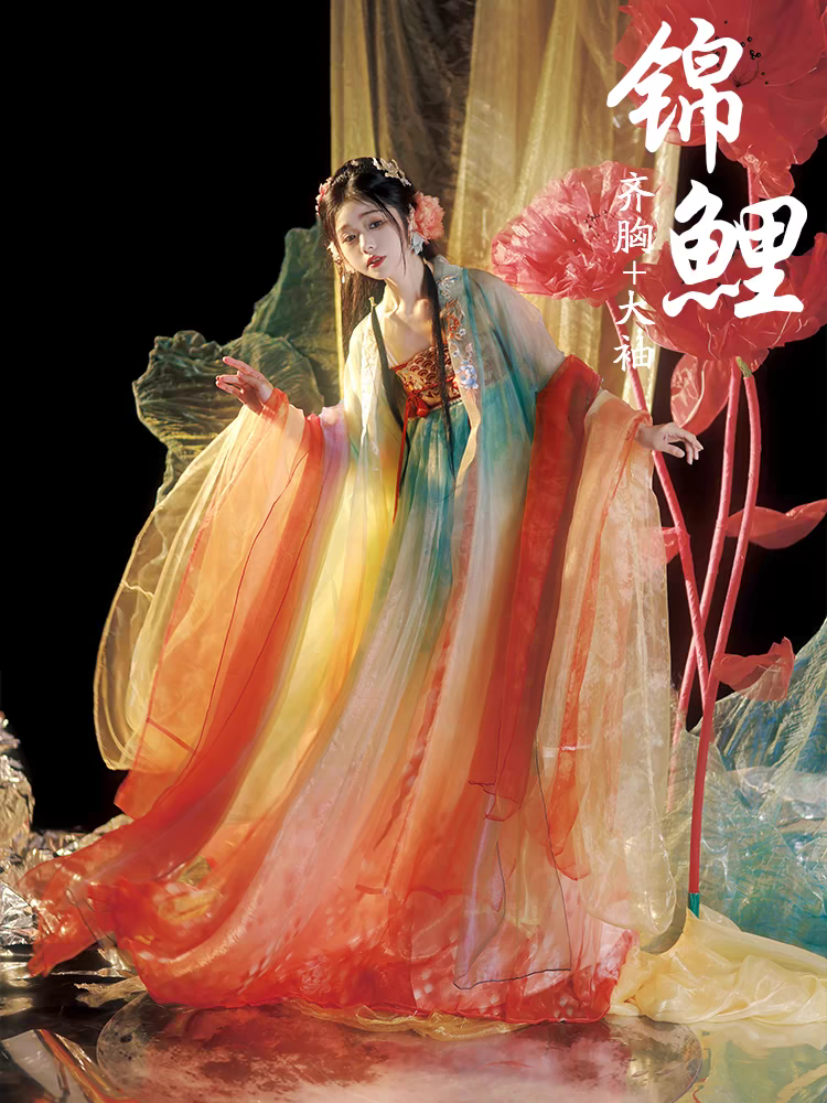 汉服女原创锦鲤龙女唐制一片式齐胸诃子裙超仙绣花大袖衫春夏套装,女装/女士精品,汉服半身裙,淘宝优惠券,粉丝福利购,淘宝优惠卷