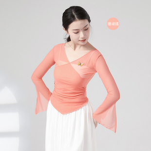 直筒裤 女宽松阔腿裤 纱 古典舞爵士舞舞蹈裤 共妍舞蹈服现代舞练功裤