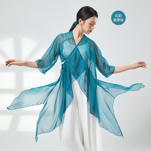 共妍古典舞青蛇交叉领系带中国风纱衣飘逸女剧目舞蹈服表演服