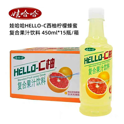 娃哈哈hello-c西柚柠檬蜂蜜果汁