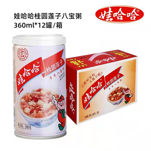 娃哈哈桂圆莲子八宝粥易拉罐听装