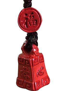 雕刻福字称心如意原石朱砂吊坠男女转运招财秤砣颈饰项链手工挂件
