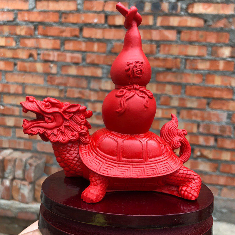 天然朱砂龙龟葫芦摆件室内招财致富催运长寿龙龟风水葫芦摆饰桌面