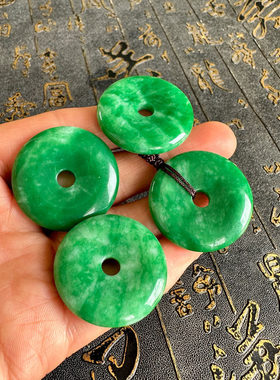 平安扣吊坠天然玉石挂件绿色玉扣玉佩项链本命年男女钥匙扣送证书