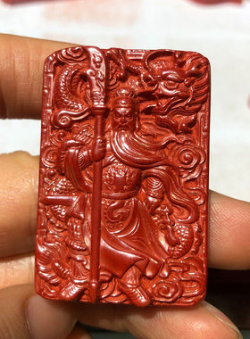 原矿帝王红朱砂武财神挂件男女霸气站关公拿刀关二爷吊坠忠肝义胆