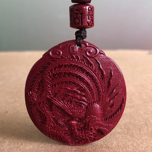 天然高含量紫金砂天凤护身吊坠 补火火凤凰凤舞赐禄挂件随身送礼