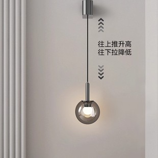 极简长线玻璃小壁灯 轻奢卧室床头壁灯现代简约高级感珍珠黑升降款