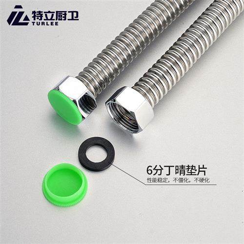 新品TURLEE特立六分304不锈钢波纹管壁挂炉热水管6分软管冷热水管