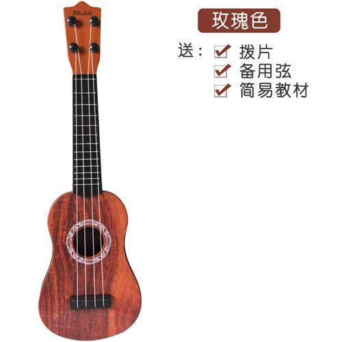 女生男生新手初学者尤克里里入门零基础学生成人儿童网红17寸玫瑰