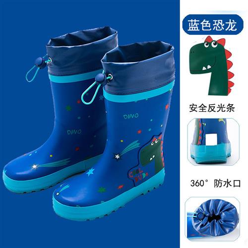 布恩普儿童雨靴雨鞋男童公主男女童幼儿宝宝雨靴学生胶鞋小孩中大