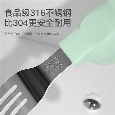 全能妈妈Supermama不锈钢婴儿勺子宝宝勺子新生儿辅食勺训练勺练