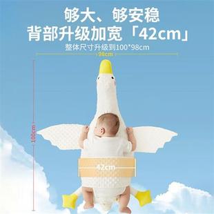 贝初众大白鹅婴儿排气枕头0-3岁宝宝防胀气防窒息趴趴枕趴睡安抚