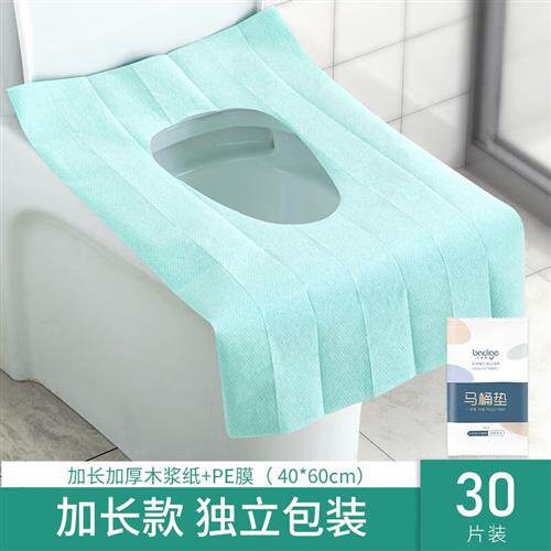 巴迪高(BADIGAO)一次性马桶垫冬季产妇月子家用防水加厚粘贴新高性价比高么？