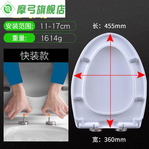 老式马桶盖家用通用加厚圆V型方形卫生间坐垫圈盖马桶圈坐厕盖板V
