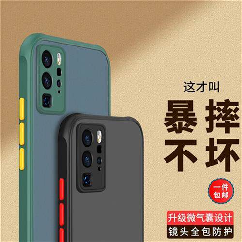 世咏(SHIYONG) 华为p40pro手机壳 p40pro保护套全包气囊防摔硅胶使用感如何?