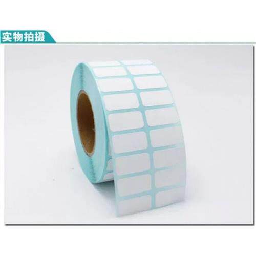 长一佳博GP-3120TU标签打印机专用标签纸服装超市电子秤适用标签