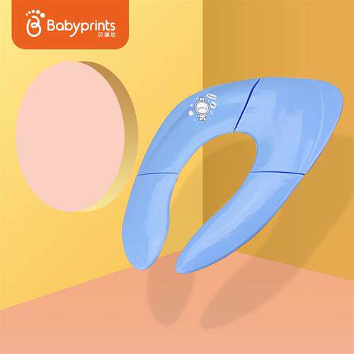 贝瑞加(Babyprints)宝宝用马桶圈婴儿坐便圈儿童坐便垫折叠便携怎么看?