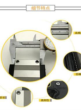 新品滑块导轨HSR15R SHS20R HSR25R SHS30R HSR35R SHS45R 55 65