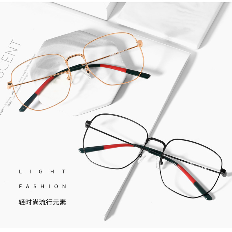 防辐射眼镜框女潮抗蓝光疲劳大脸显脸小配变色近视眼睛男