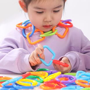 几何链条连环扣塑料积木儿童2岁3宝宝幼儿园小班早教益智扣环玩具