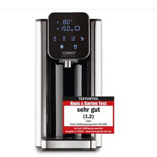 德国代购CASO Turbo Hot Water Dispenser HW660即热温控饮水机