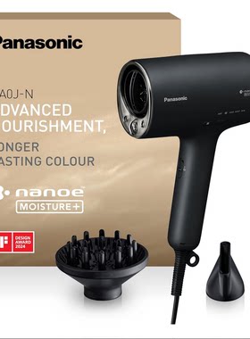 德国代购Panasonic EH-NA0J-N825 Nano Hair Dryer纳米湿润电风吹