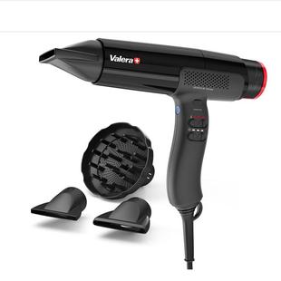 德国代购Valera Sension AI Hair Dryer 2000w专业离子高速吹风机