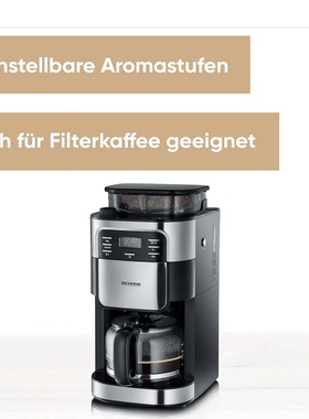 德国代购Severin Coffee Machine Grinder KA 4810带磨豆器咖啡机