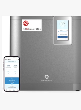 美国代购Airthereal R800 Kitchen Composter厨余垃圾堆肥机 110v