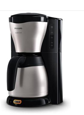 德国代购Philips HD7546/20 filter coffee machine 过滤式咖啡机