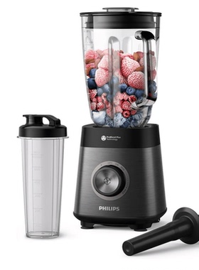 德国代购Philips 5000 Series Blender HR3041/00 脉冲搅拌器