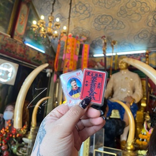 泰国特色 二哥丰符片卡片放手机壳钱包二哥丰庙