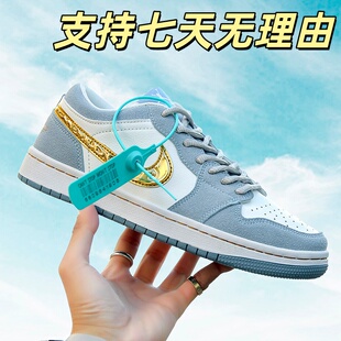 aj男鞋青苹果dunk黑白熊猫空军一号全白色板鞋女藏马情侣款运动鞋