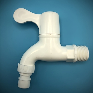 家用pvc塑料水龙头4分6分防漏防爆裂长久耐用自来水洗衣机龙头