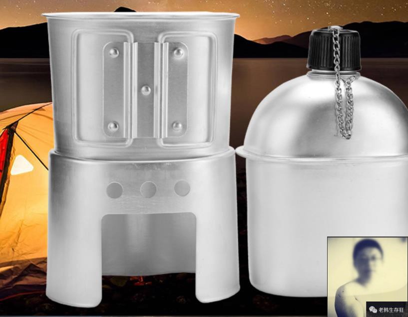 生存户外装备单兵野外饭盒四件套