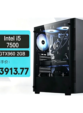 技嘉B560/10700KF/2080/1TB/2060